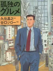 明星大侦探 紫夜影视网